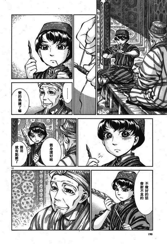 �Ҽ���� ��56�� (12).jpg