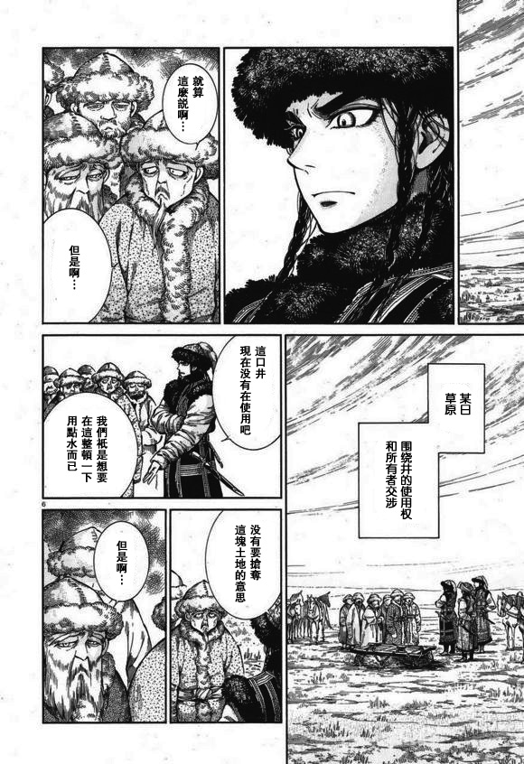 �Ҽ���� ��56�� (6).jpg