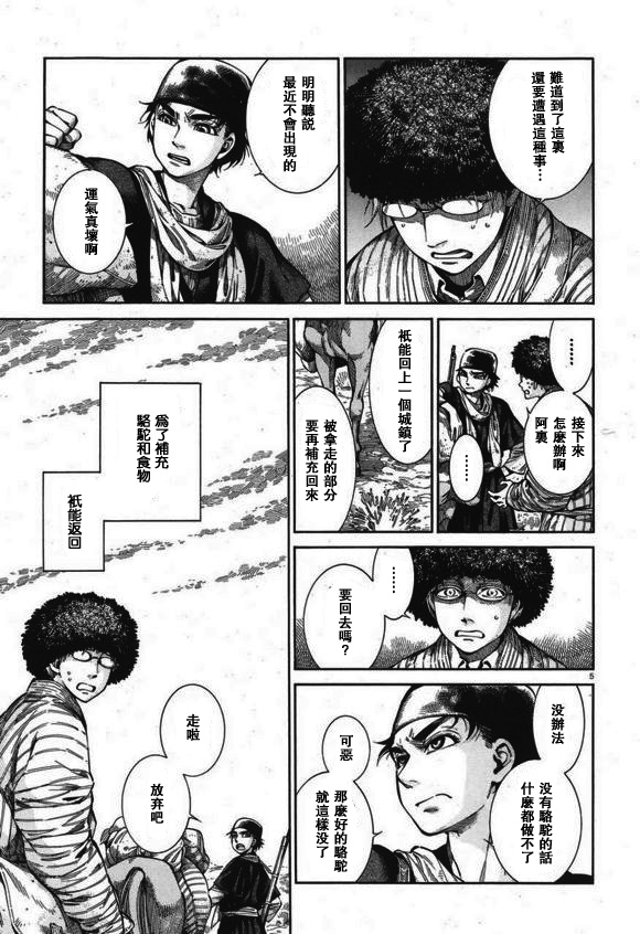 �Ҽ���� ��56�� (5).jpg