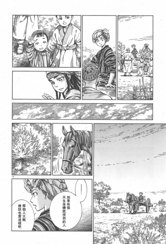 �Ҽ���� ��57�� (14).jpg