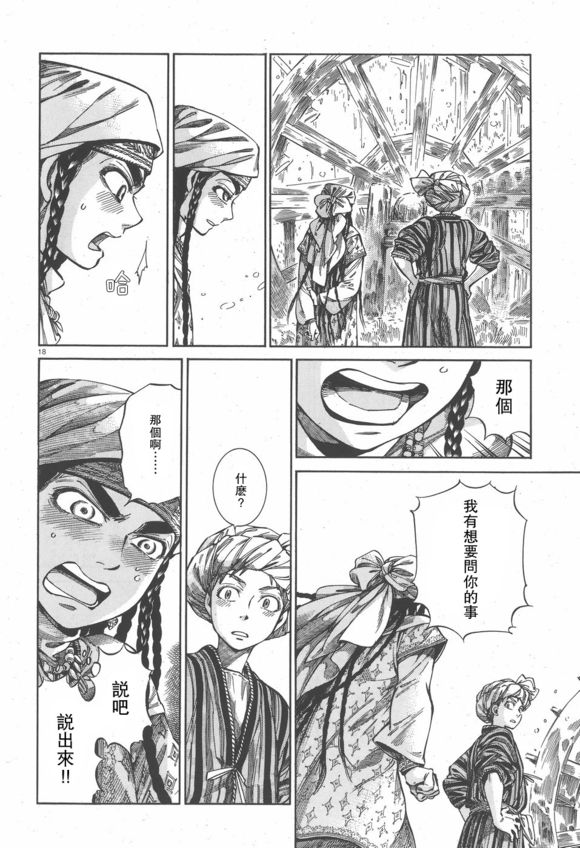 �Ҽ���� ��57�� (18).jpg