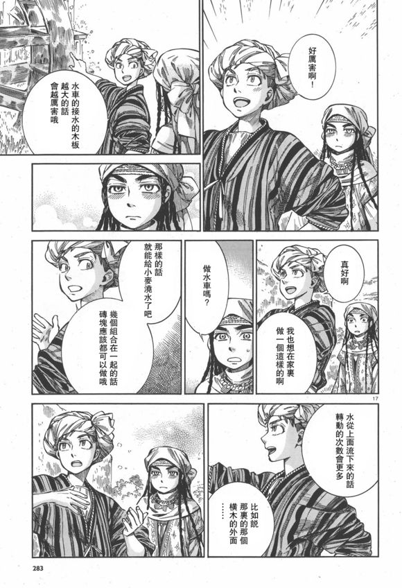 �Ҽ���� ��57�� (17).jpg