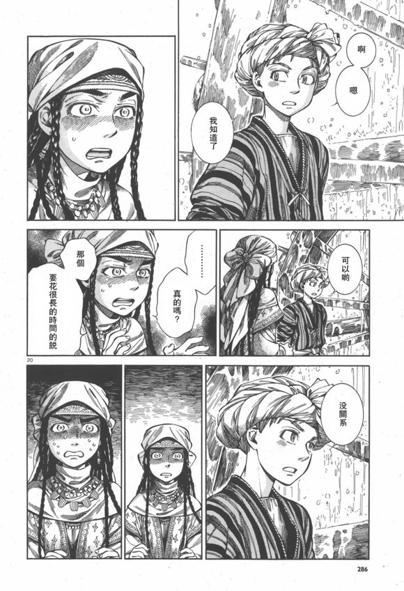 �Ҽ���� ��57�� (20).jpg