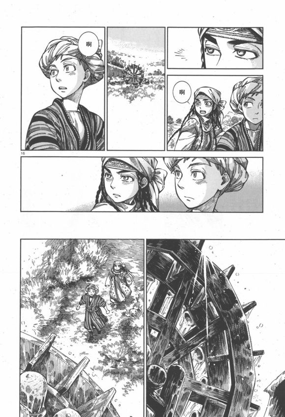 �Ҽ���� ��57�� (16).jpg