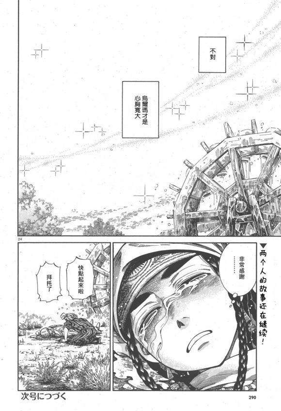 �Ҽ���� ��57�� (24).jpg