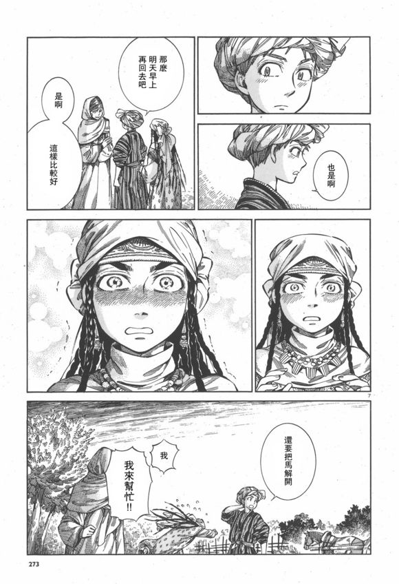 �Ҽ���� ��57�� (7).jpg