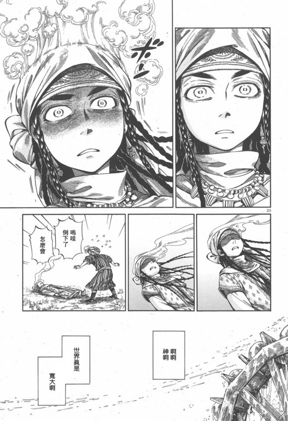 �Ҽ���� ��57�� (23).jpg