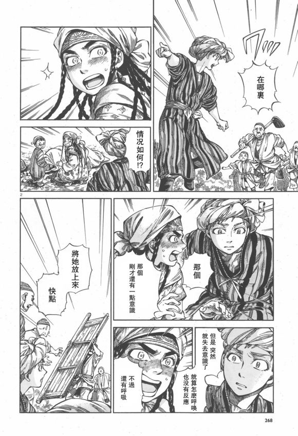 �Ҽ���� ��57�� (2).jpg