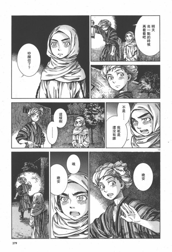 �Ҽ���� ��57�� (13).jpg