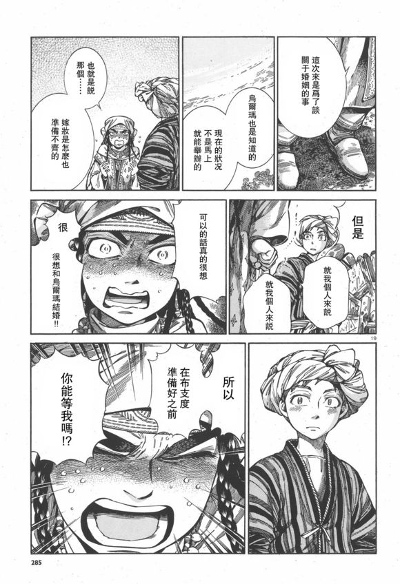 �Ҽ���� ��57�� (19).jpg