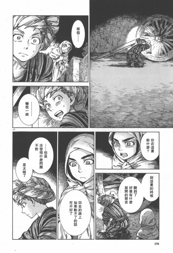 �Ҽ���� ��57�� (12).jpg