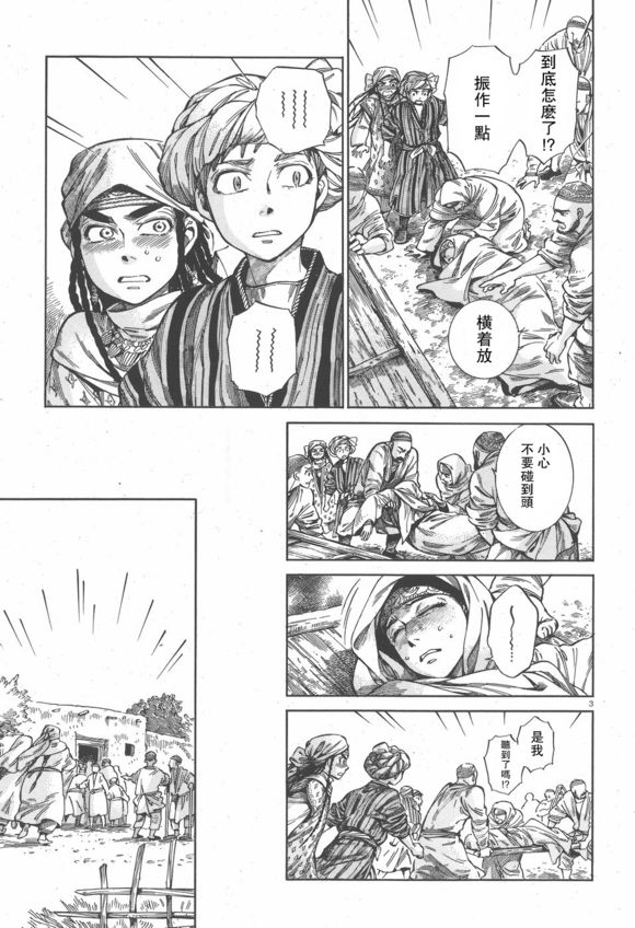 �Ҽ���� ��57�� (3).jpg