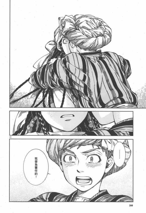 �Ҽ���� ��57�� (22).jpg