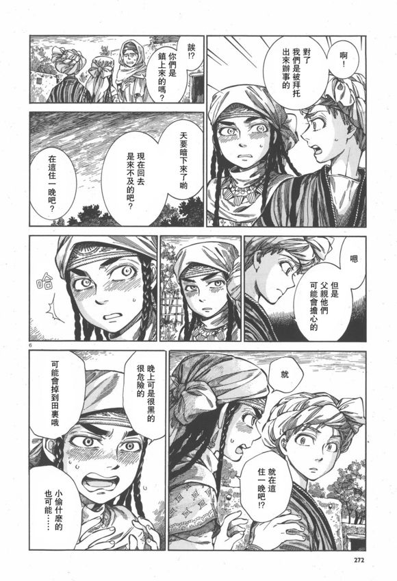 �Ҽ���� ��57�� (6).jpg