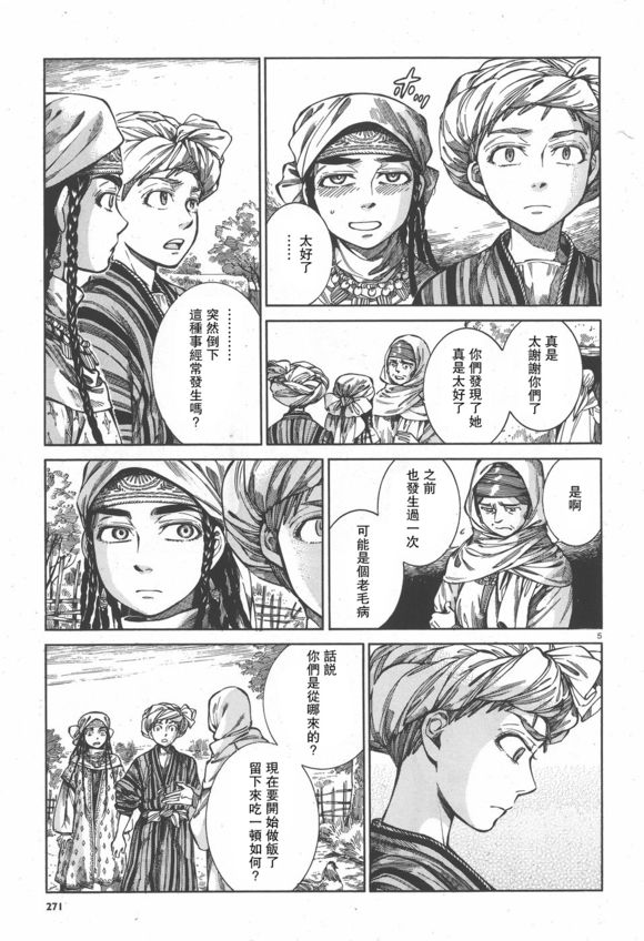 �Ҽ���� ��57�� (5).jpg