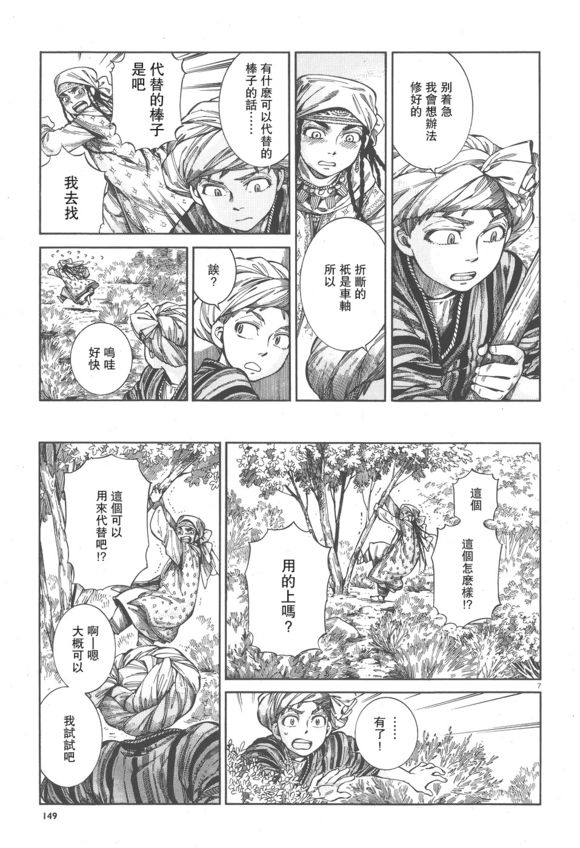 �Ҽ���� ��58�� (6).jpg