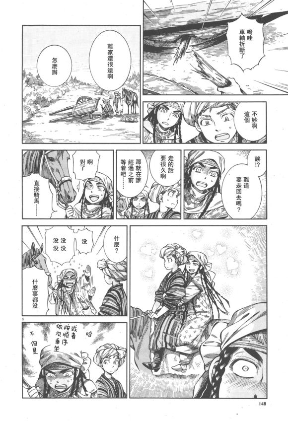 �Ҽ���� ��58�� (5).jpg