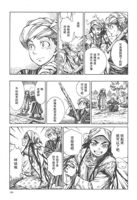 �Ҽ���� ��58�� (8).jpg