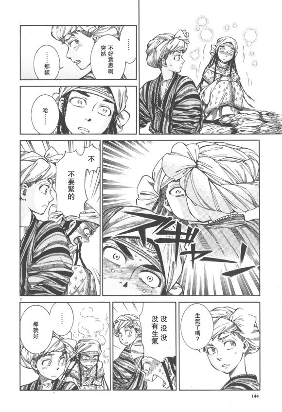 �Ҽ���� ��58�� (2).jpg