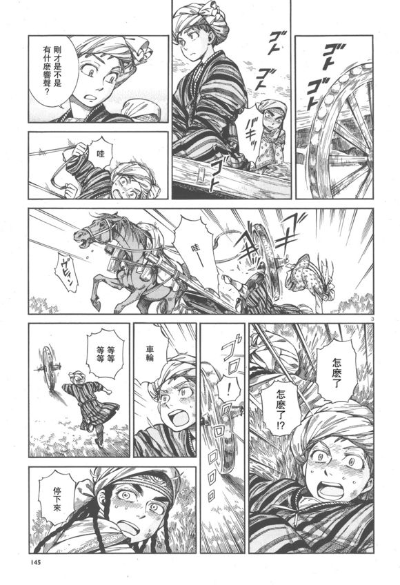 �Ҽ���� ��58�� (3).jpg