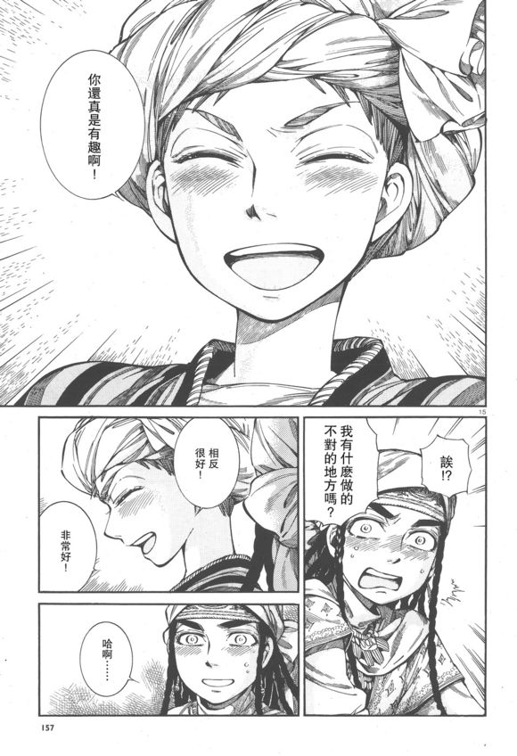 �Ҽ���� ��58�� (14).jpg