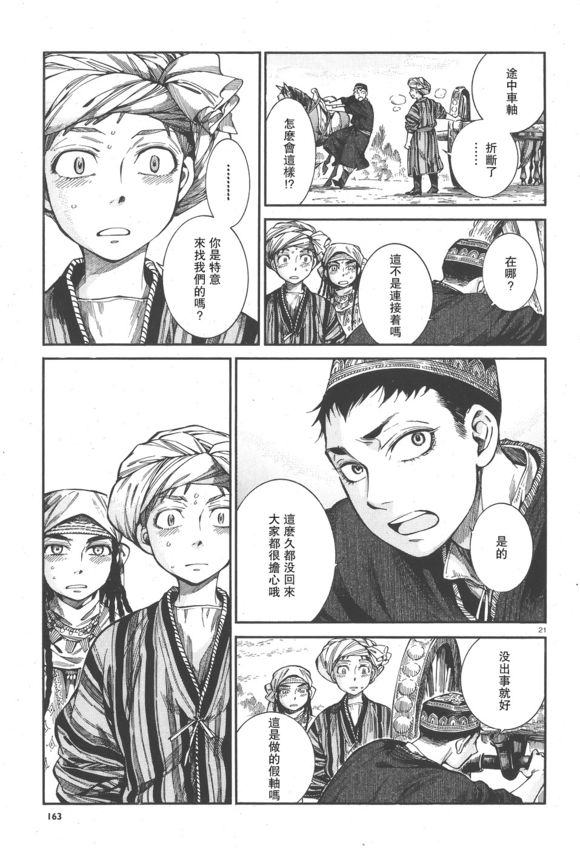 �Ҽ���� ��58�� (20).jpg