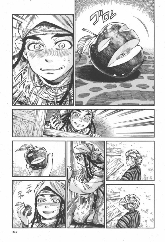 �Ҽ���� ��59�� (11).jpg