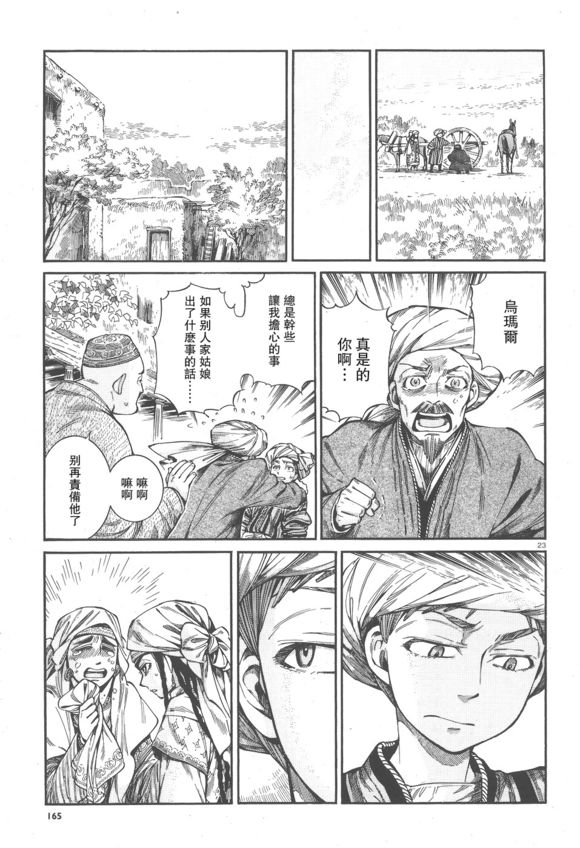 �Ҽ���� ��58�� (22).jpg