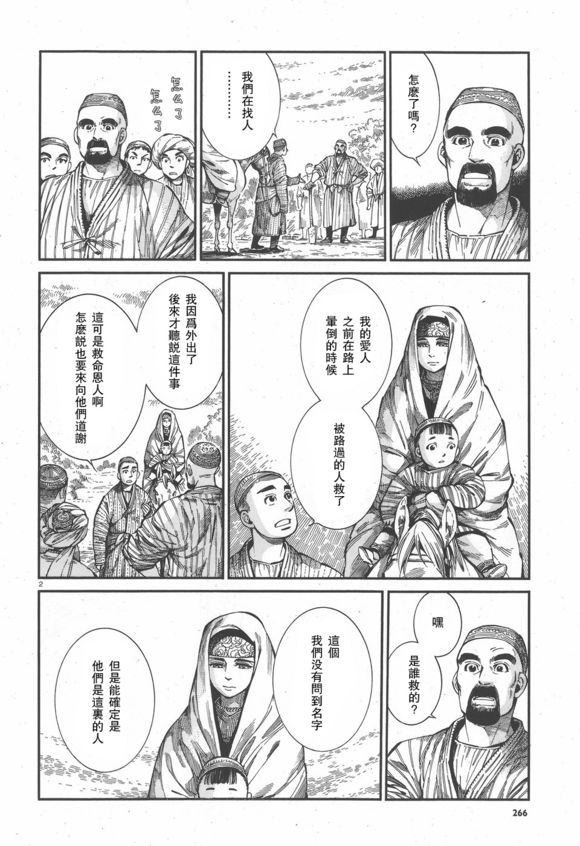 �Ҽ���� ��59�� (2).jpg