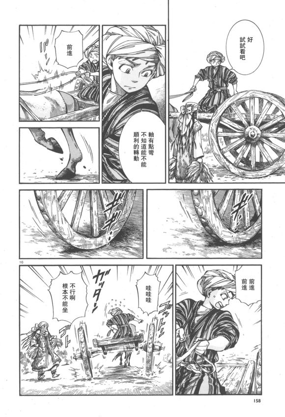 �Ҽ���� ��58�� (15).jpg