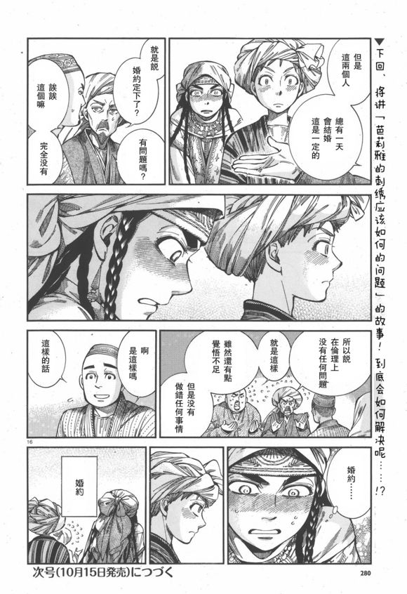 �Ҽ���� ��59�� (16).jpg