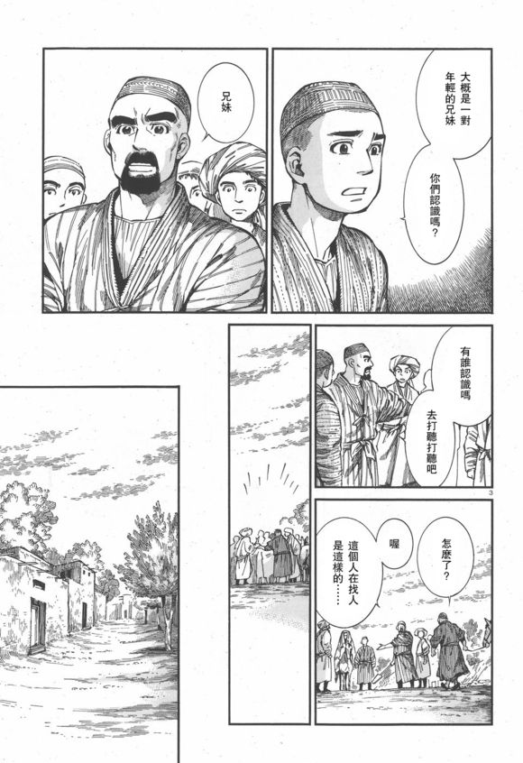 �Ҽ���� ��59�� (3).jpg