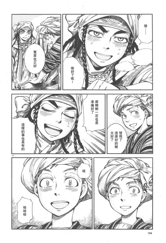 �Ҽ���� ��58�� (13).jpg