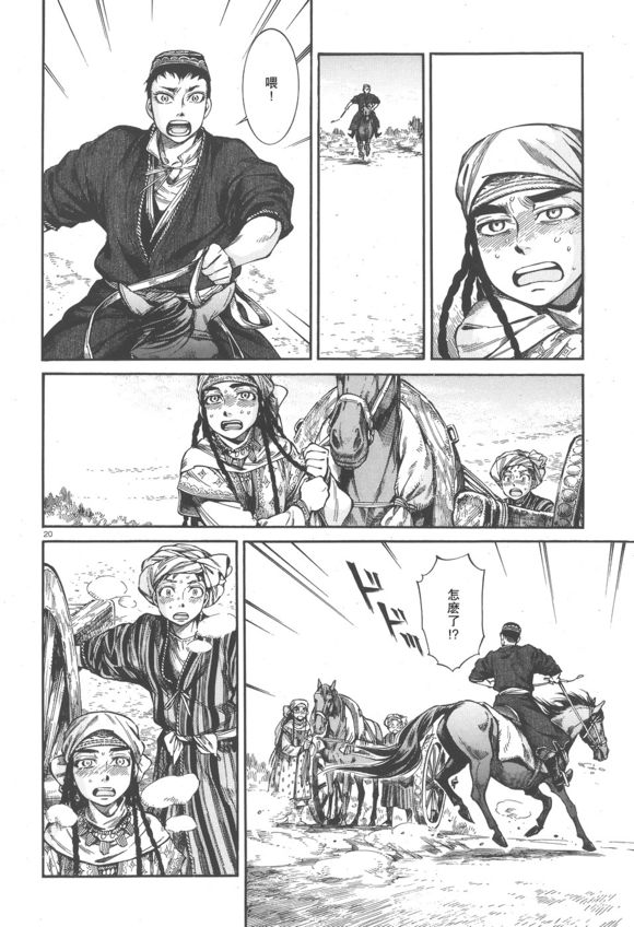 �Ҽ���� ��58�� (19).jpg