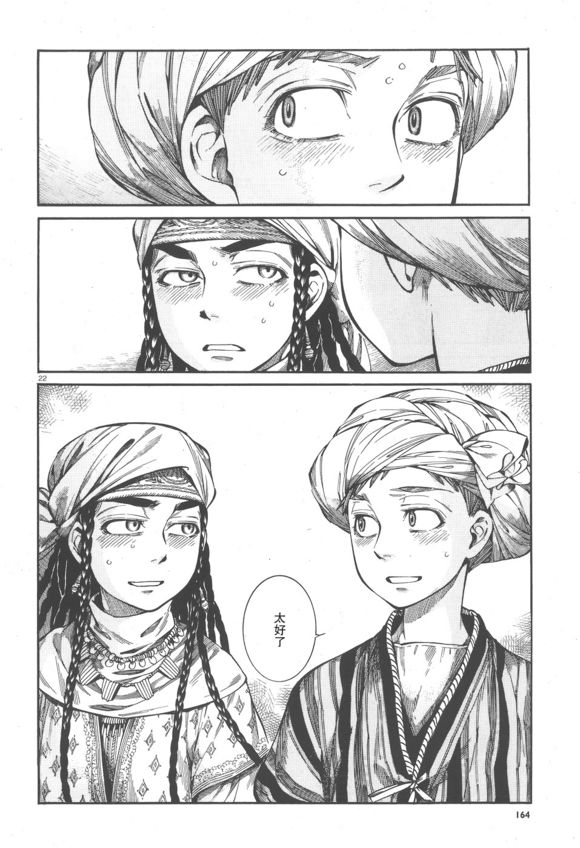 �Ҽ���� ��58�� (21).jpg