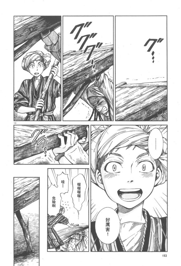 �Ҽ���� ��58�� (9).jpg