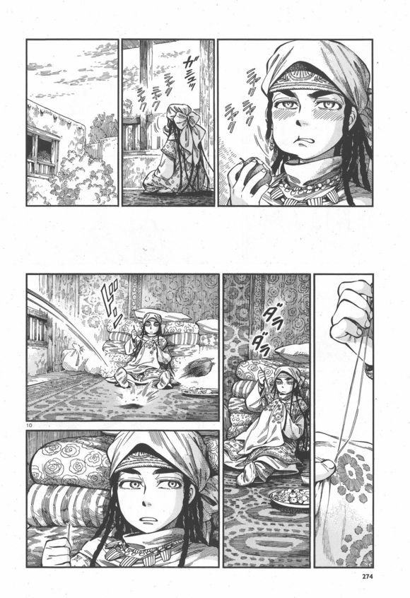 �Ҽ���� ��59�� (10).jpg