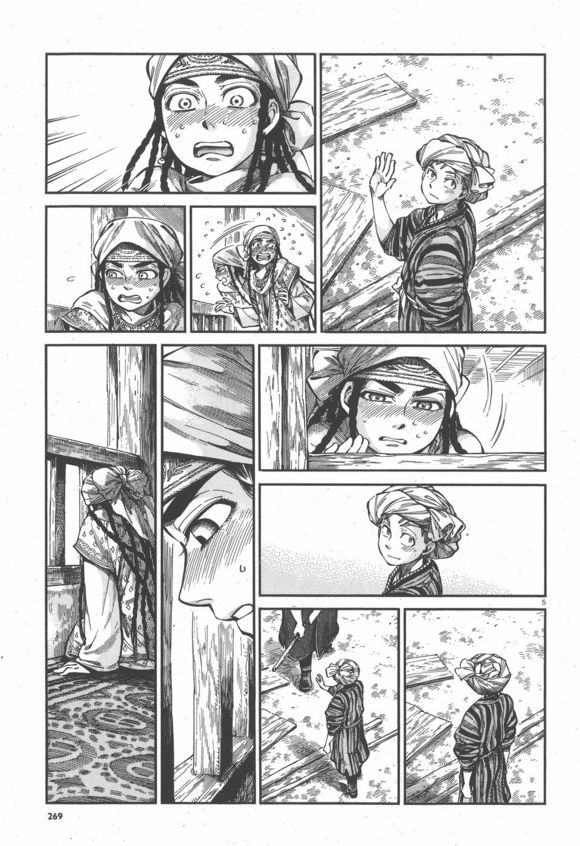 �Ҽ���� ��59�� (5).jpg