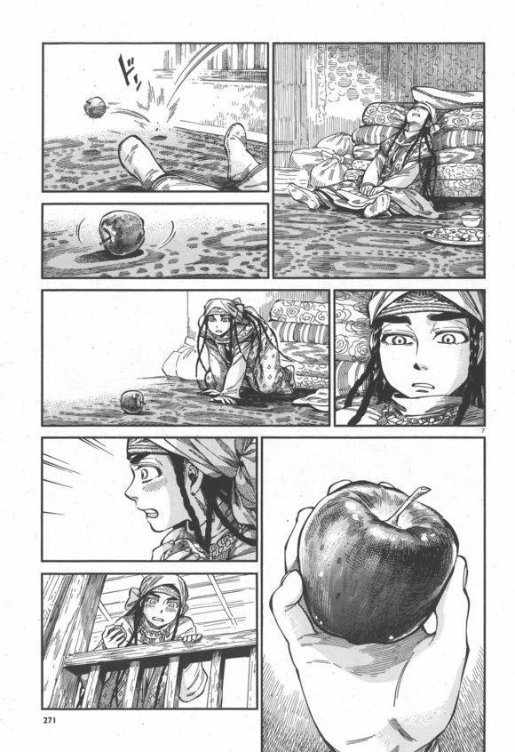 �Ҽ���� ��59�� (7).jpg