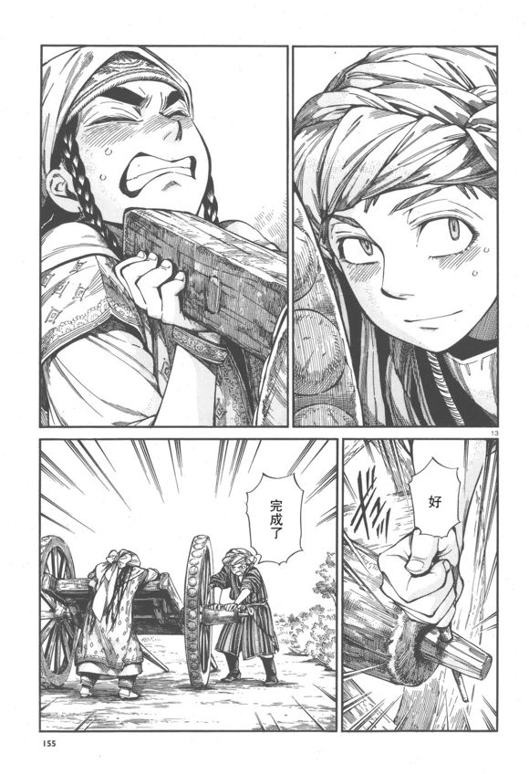 �Ҽ���� ��58�� (12).jpg