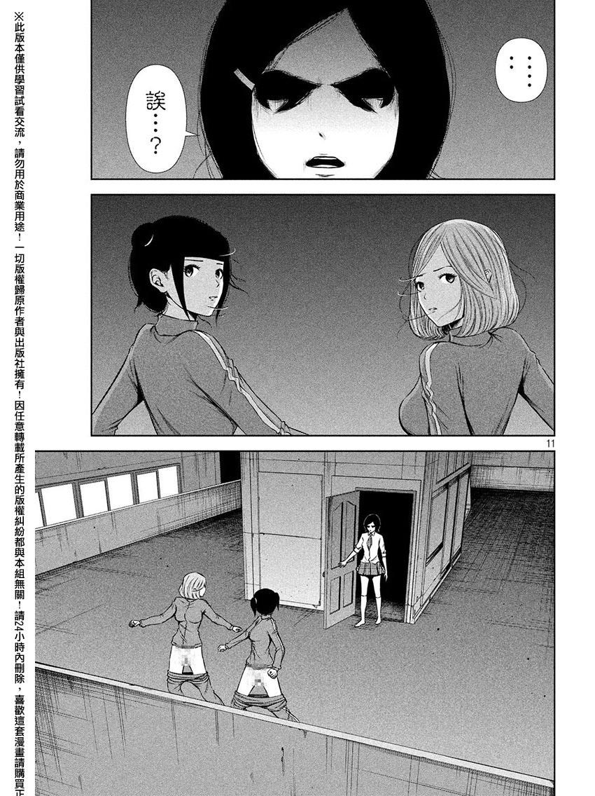 ���Ů����60�� (11).jpg