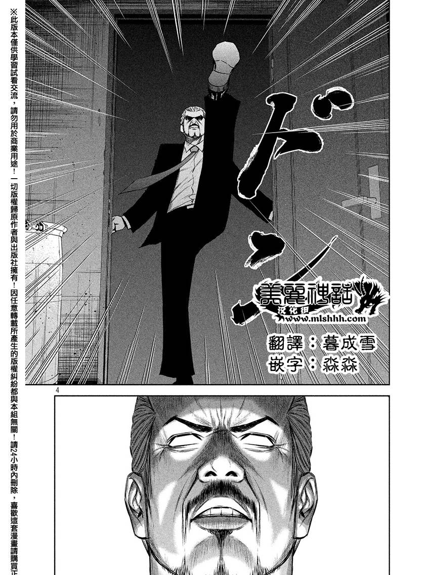 ���Ů����62�� (4).jpg