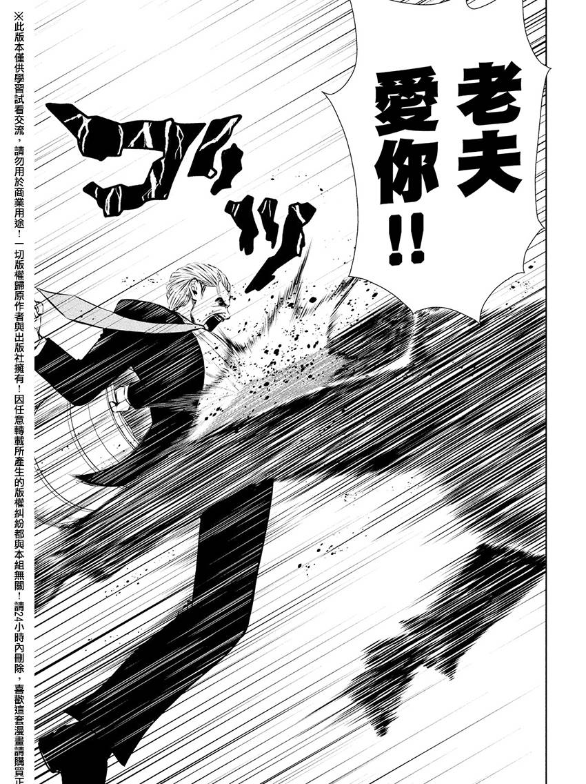 ���Ů����62�� (9).jpg