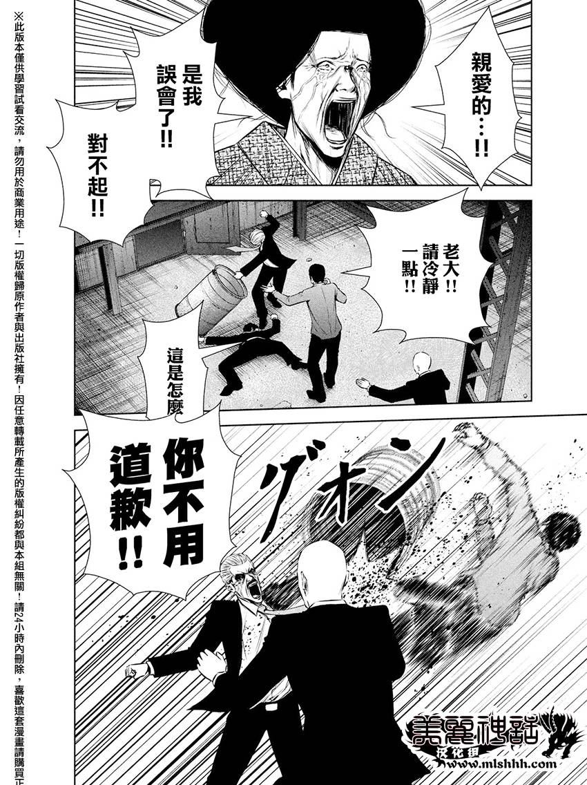 ���Ů����62�� (8).jpg