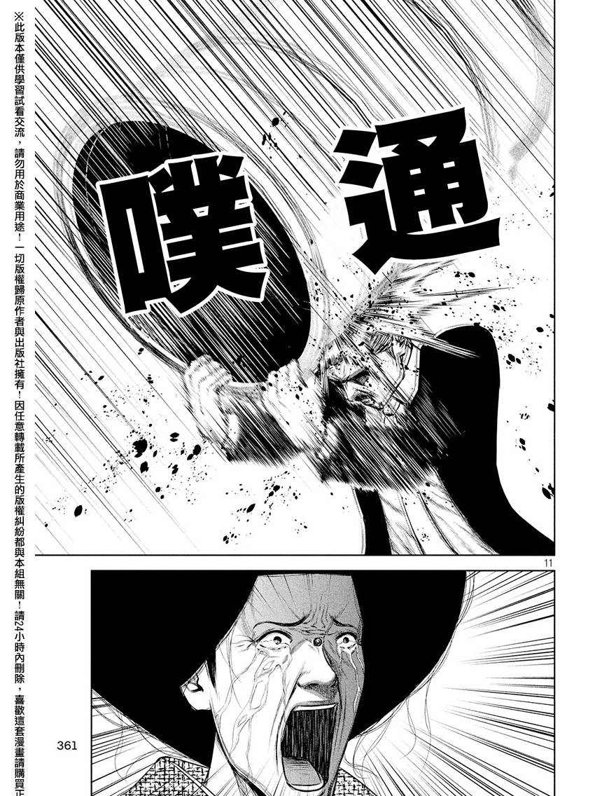 ���Ů����62�� (11).jpg