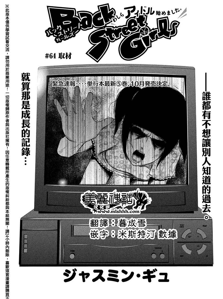 ���Ů����64�� (1).jpg