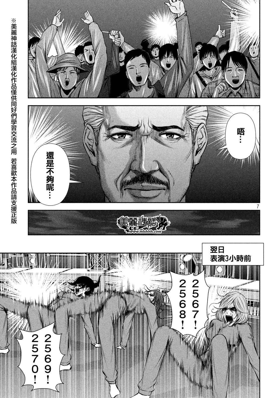 ���Ů����65�� (7).jpg