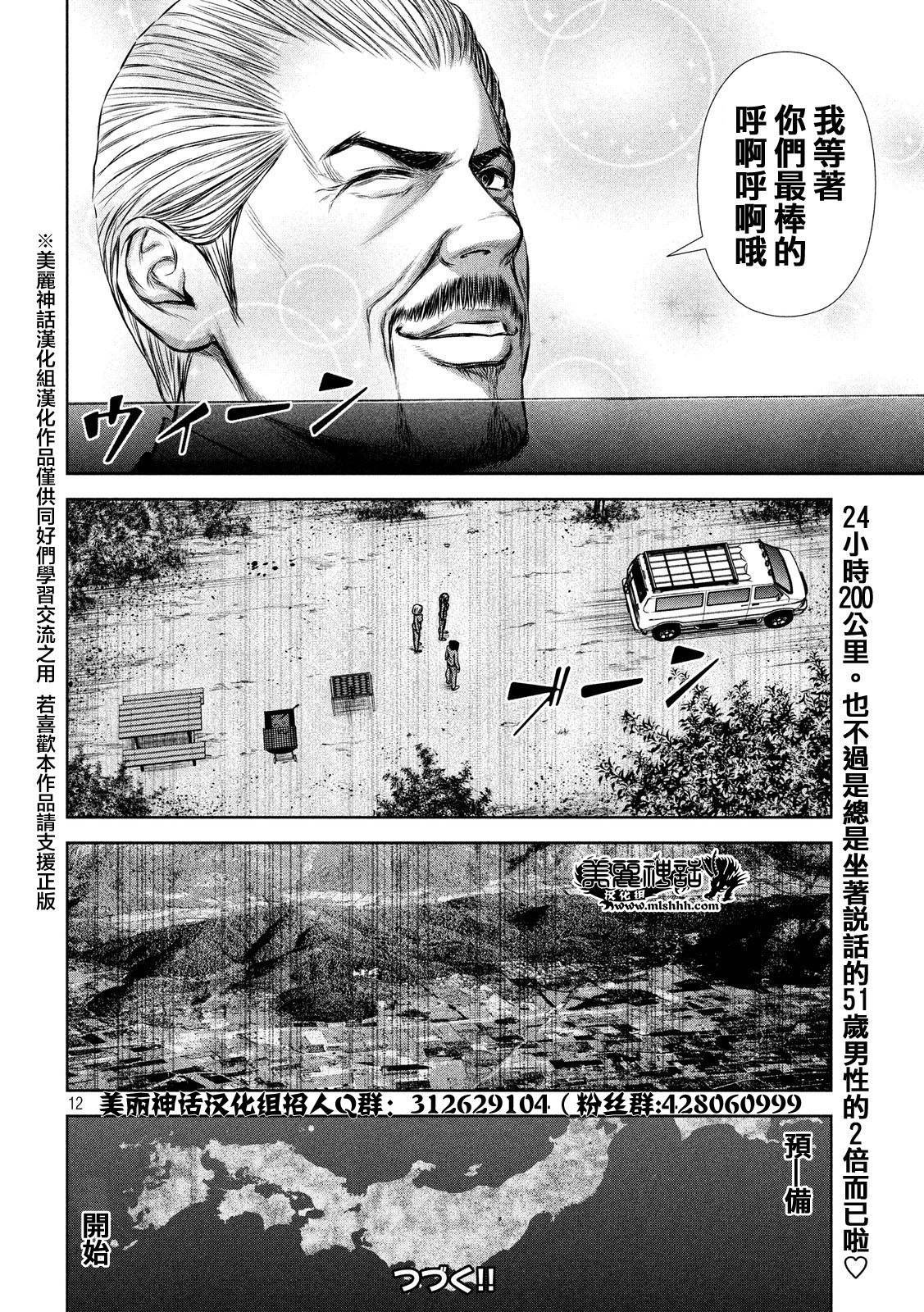 ���Ů����65�� (12).jpg