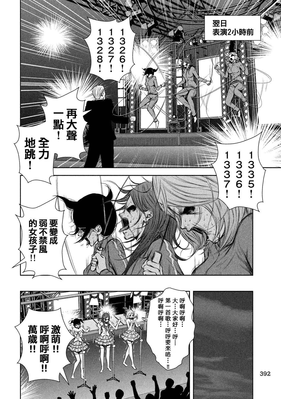 ���Ů����65�� (6).jpg