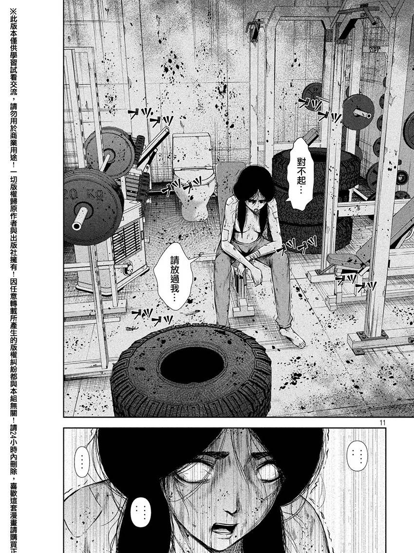 ���Ů����64�� (11).jpg